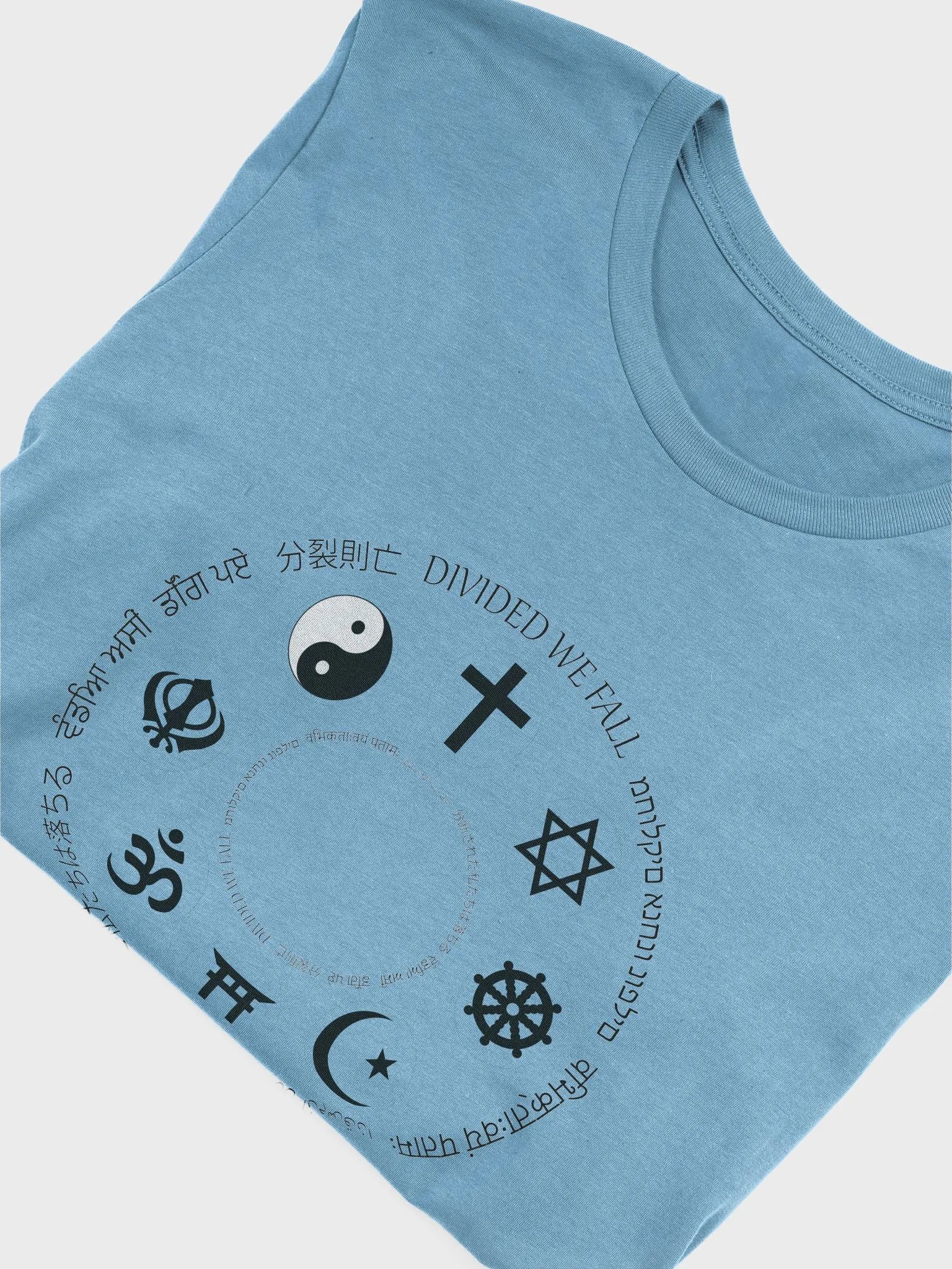 Divided We Fall - Religion - Bella+Canvas Supersoft T-Shirt product image (1)