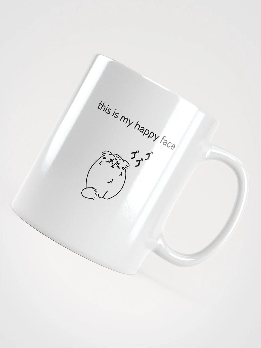 This Is My Happy Face - White Mug product image (11)