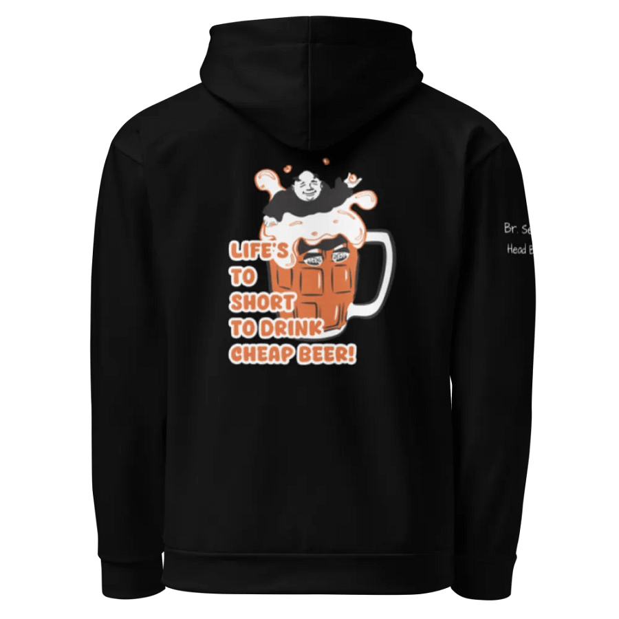 CMB Logo product image (3)