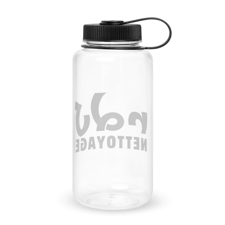 Bidon eau personnalisé product image (2)