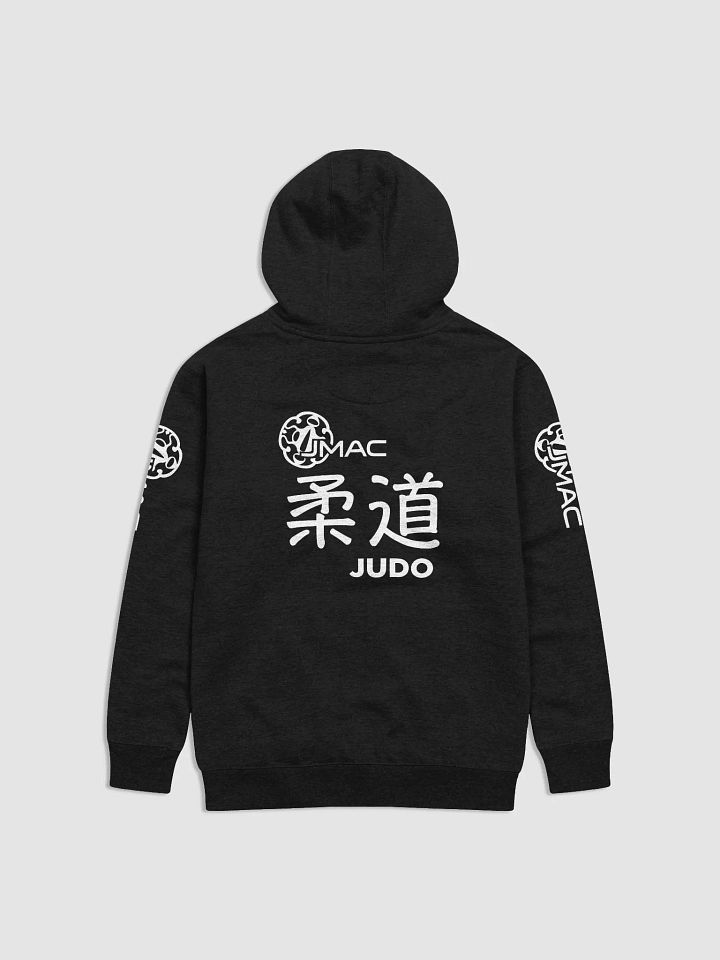 JMAC Judo Hoodie product image (2)