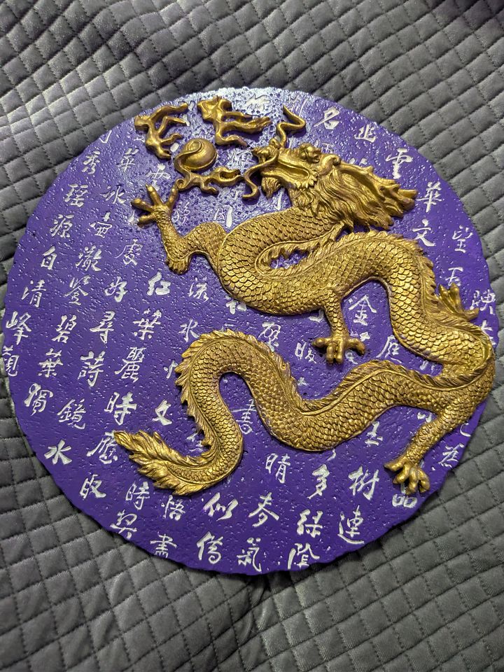 Royal Dragon product image (1)