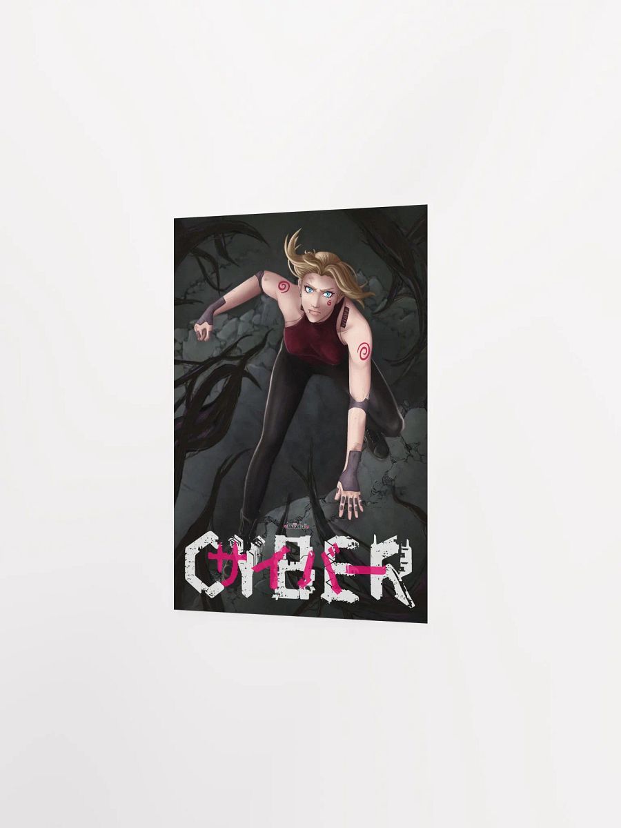 CYBER Posters: Mizu product image (2)