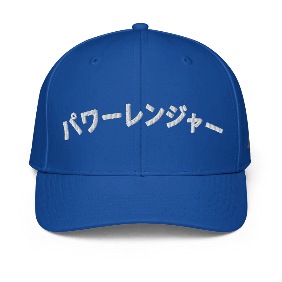 Pawā Renjā Hat product image (15)