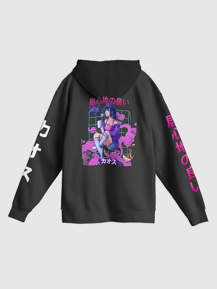 Cozy Chaos Premium Hoodie product image (4)