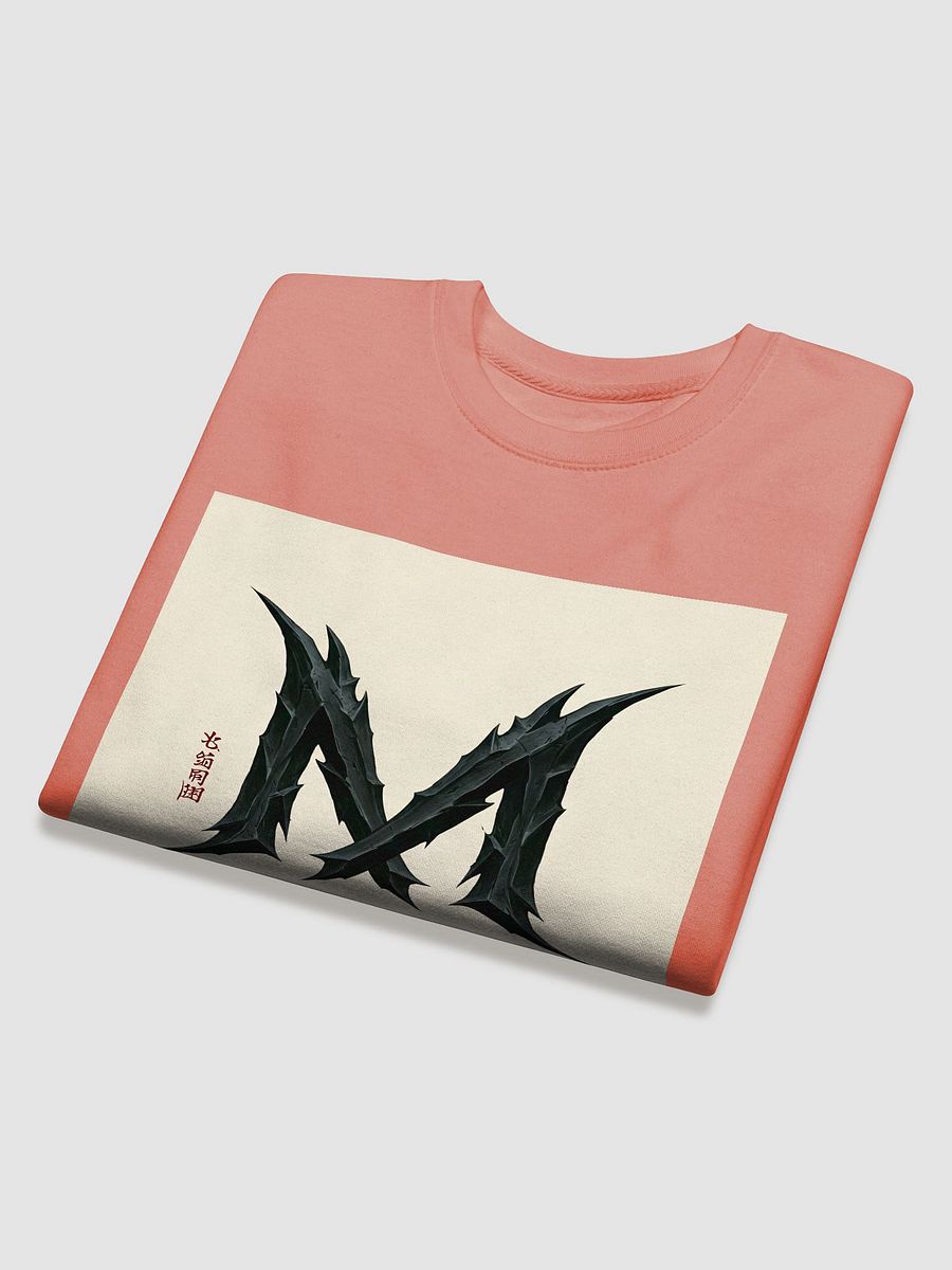 M as in malice sweatshirt product image (16)