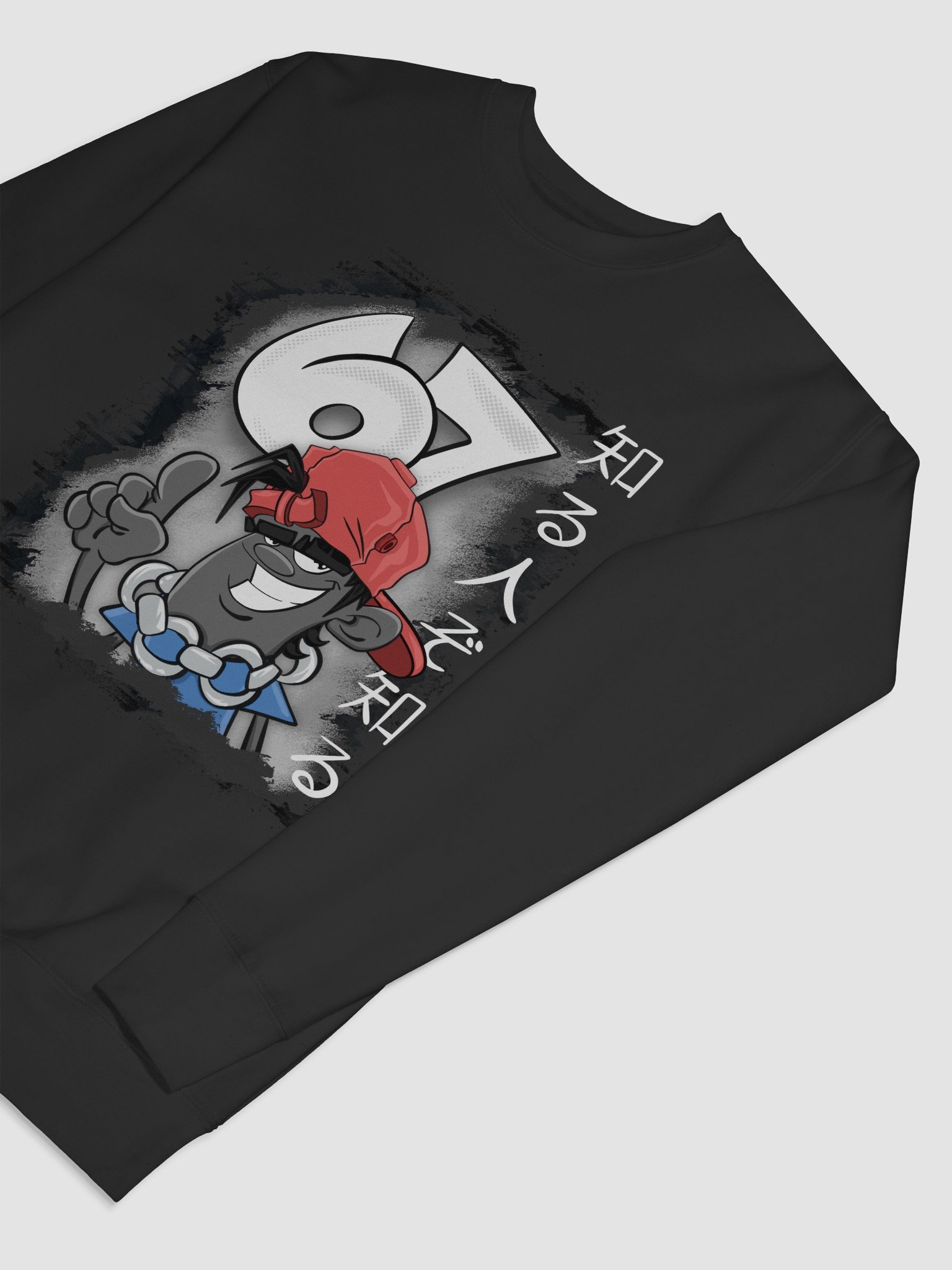 67 product image (5)