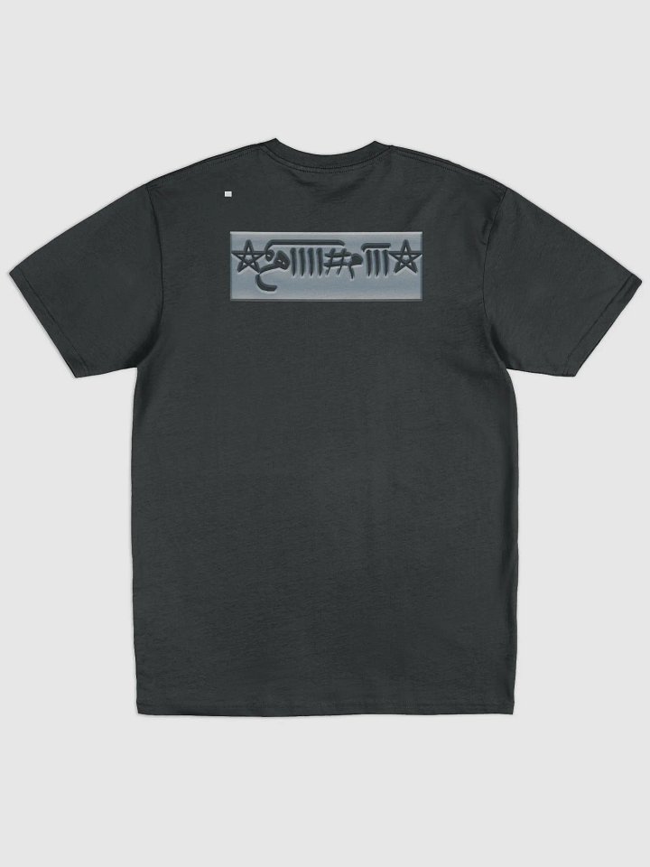 Sulaymaniyah T-shirt product image (2)