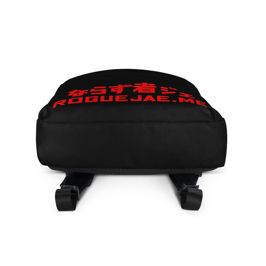 RogueJae Text Logo - Japanese Inspired Backpack Black product image (1)