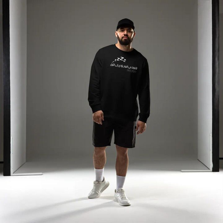 الأفراط في النوم يؤدي إلى الثول + Sweet Dreams Sweatshirt product image (2)