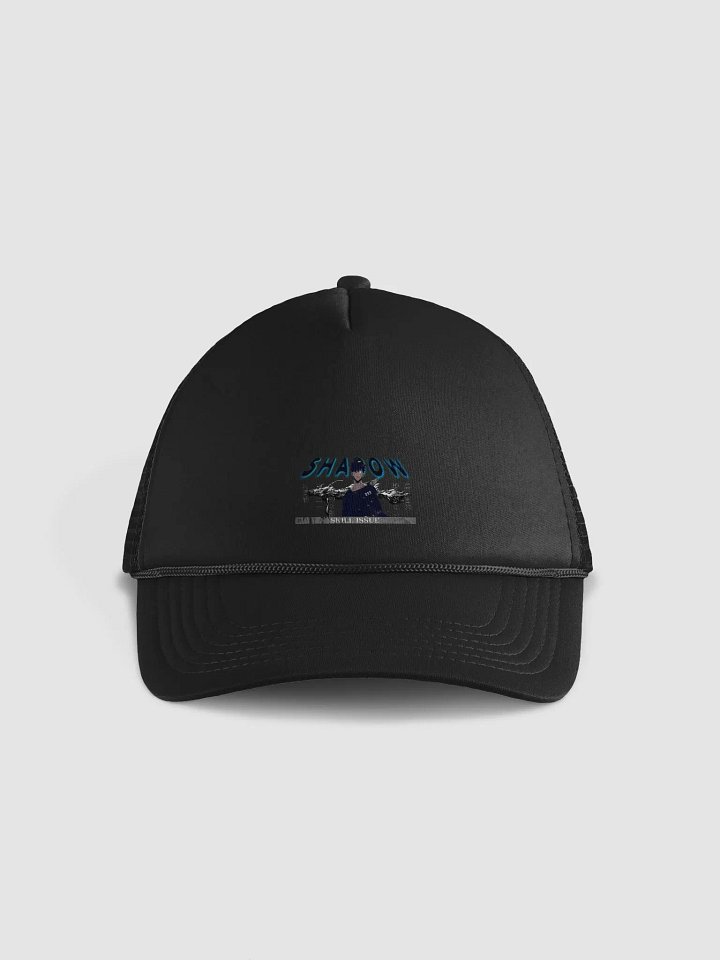 skill issue product image (2)