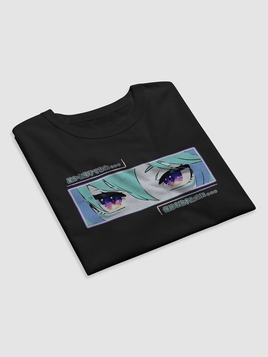 [SS Yameian Champion Shirt] Yameian V.Aceso Blue Text product image (4)