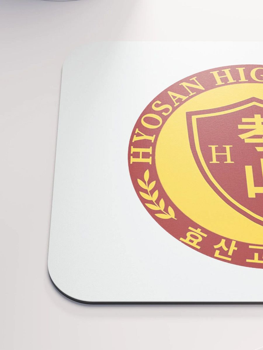 'Hyosan High School' Mouse Pad product image (6)