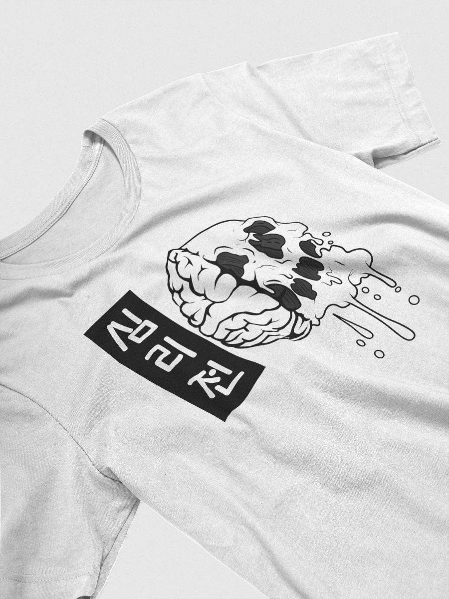 MIND GAMES product image (3)