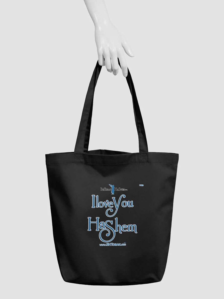 Love You Thank You HaShem Bag product image (5)
