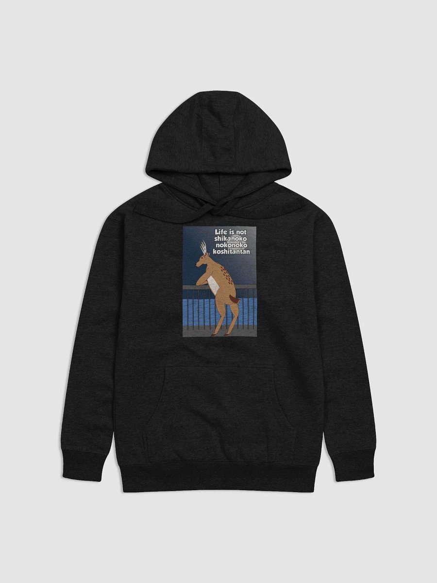 Shikanoko Nokonoko Koshitanta Hoodie product image (2)