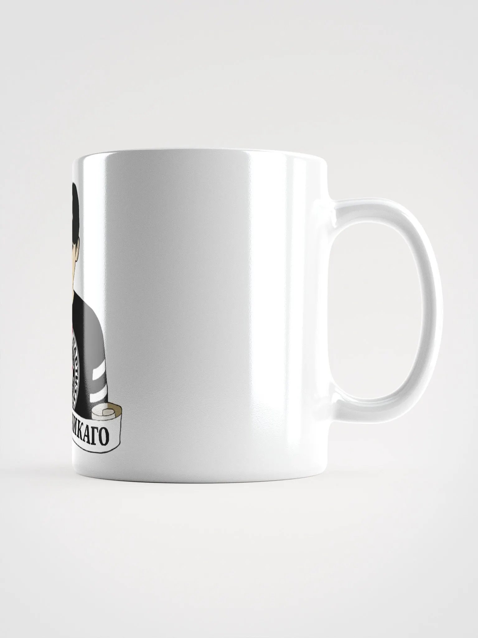 Grobari Čikago KK Partizan White Glossy Mug product image (3)