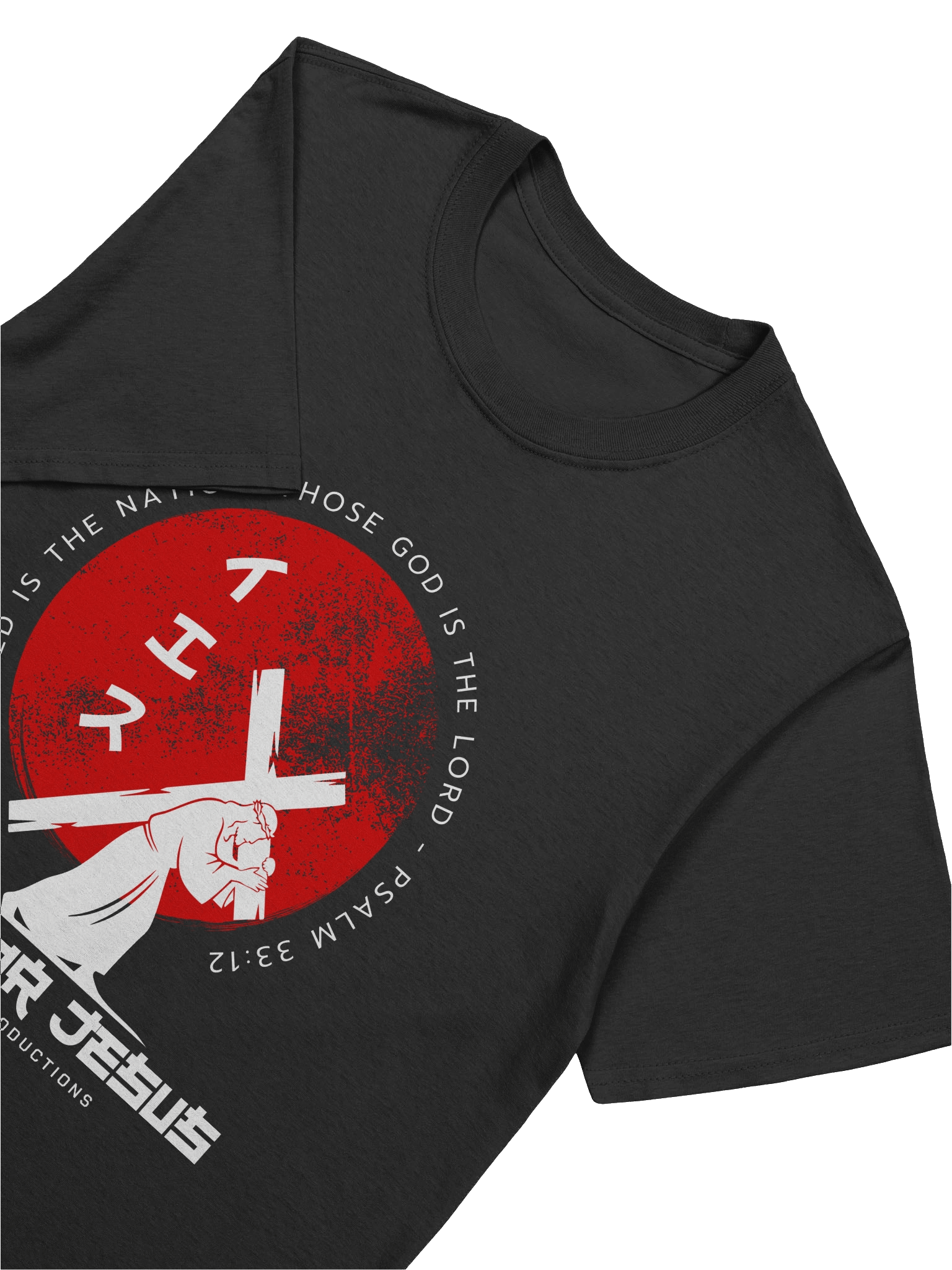 Japan for Jesus - Dark T-Shirt product image (7)