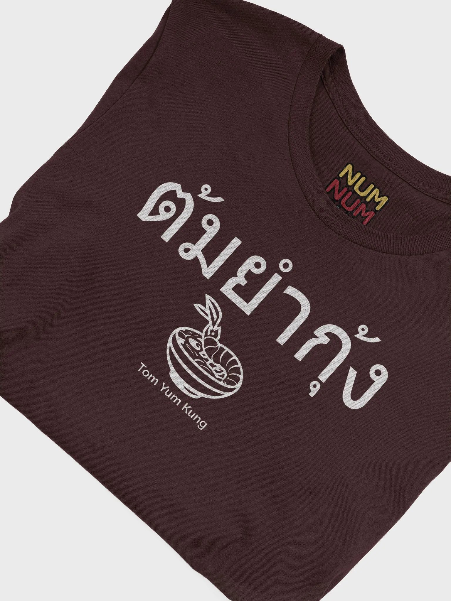 Tom Yum Kung product image (3)