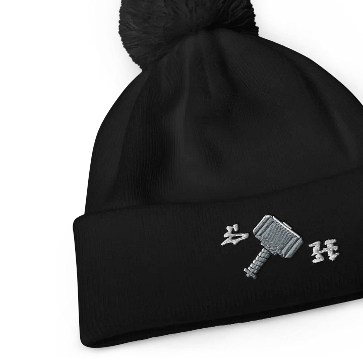 Thor's Might Pom-Pom Beanie product image (2)
