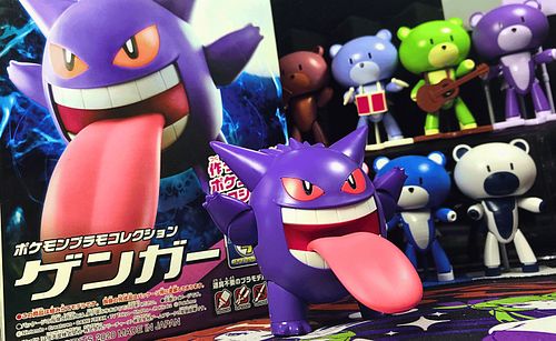 Gengar Gunpla! New Video - Live Build of Gengar Pokepla! (Livestream Highlight) YouTube Link in Description!
#pokepla #pokemo...