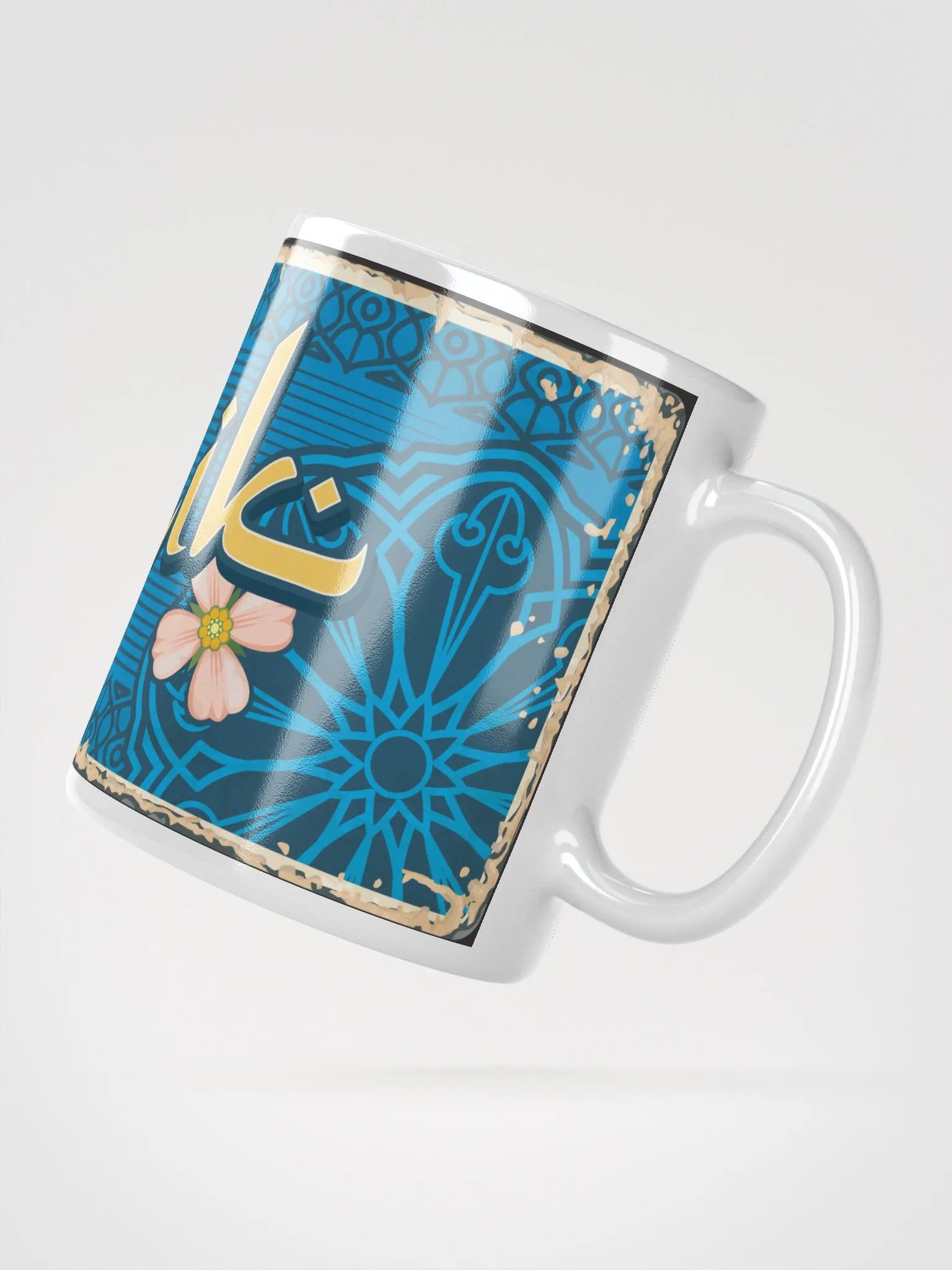 Bilecik Mug - Vintage Design product image (4)
