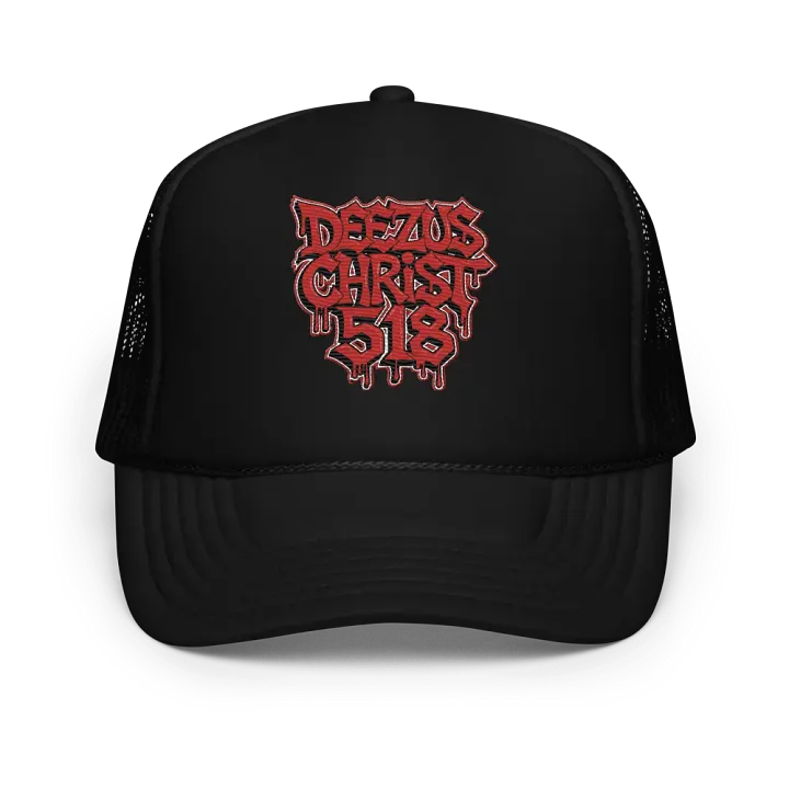 LOGO TRUCKER product image (1)