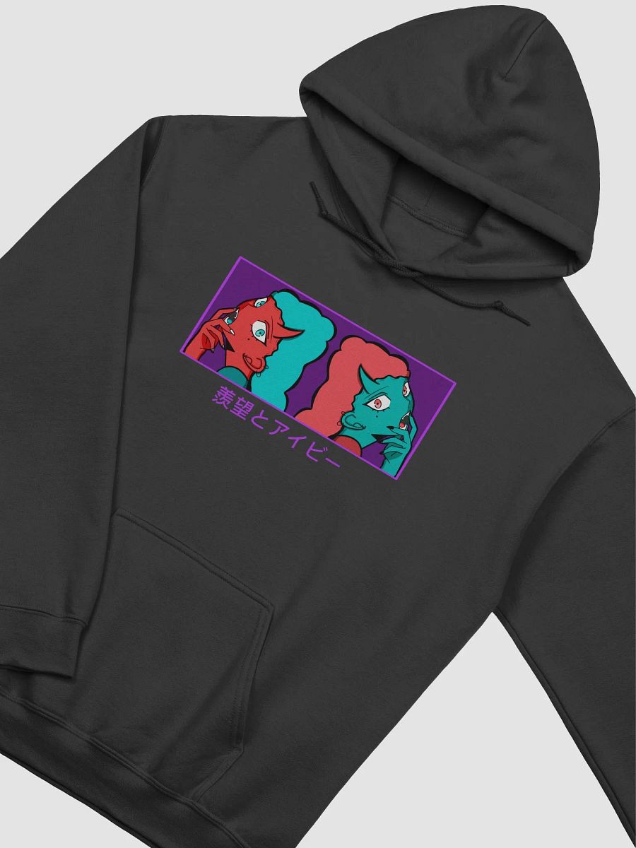 Envy and Ivy Hoodie product image (3)