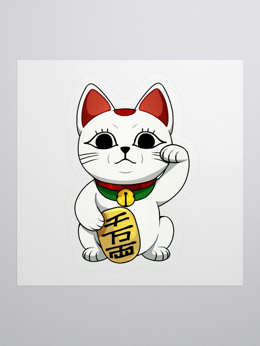 Fortune Cat Kiss Cut Sticker product image (1)