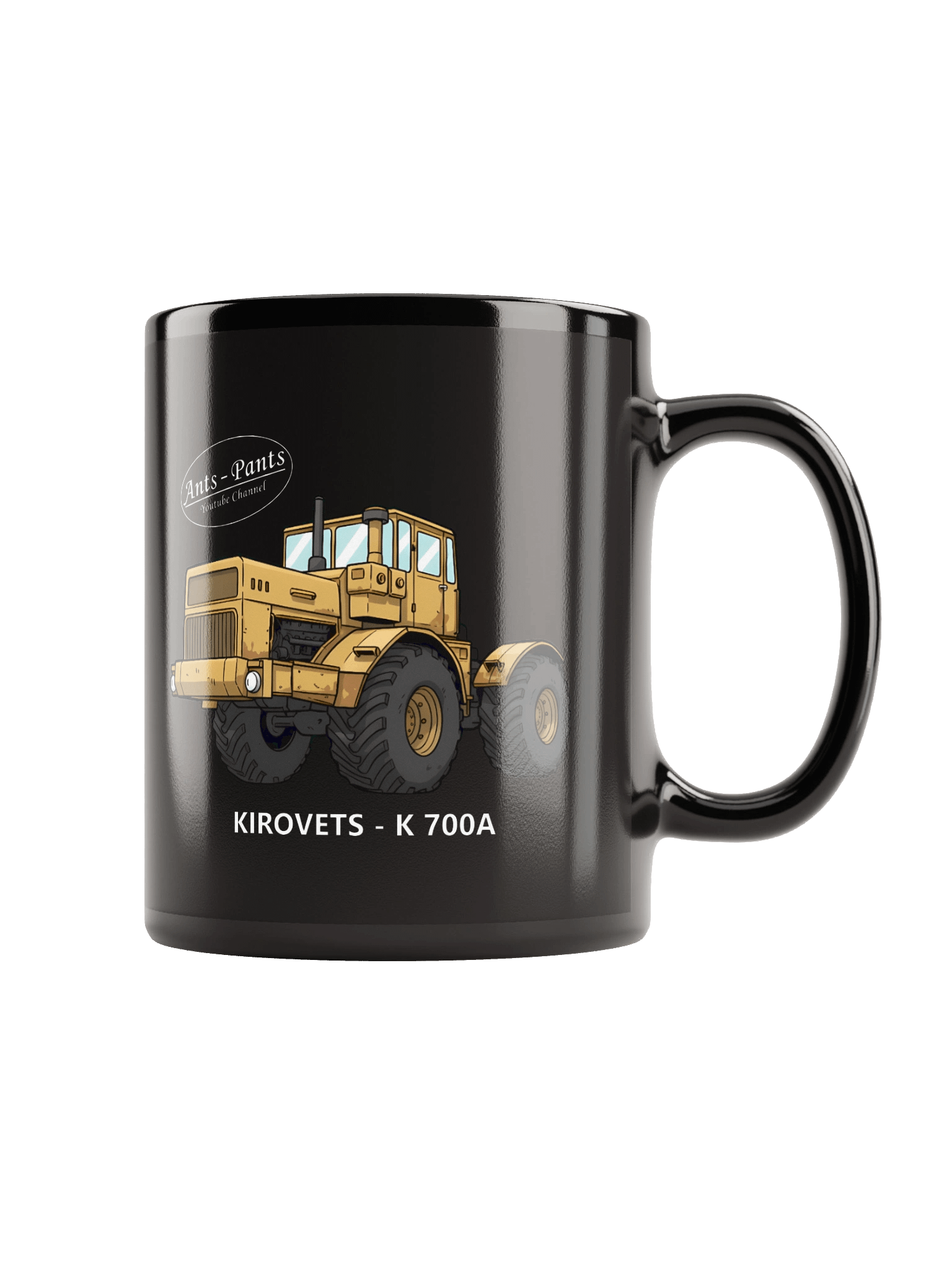 Kirovets Mug #2 product image (1)