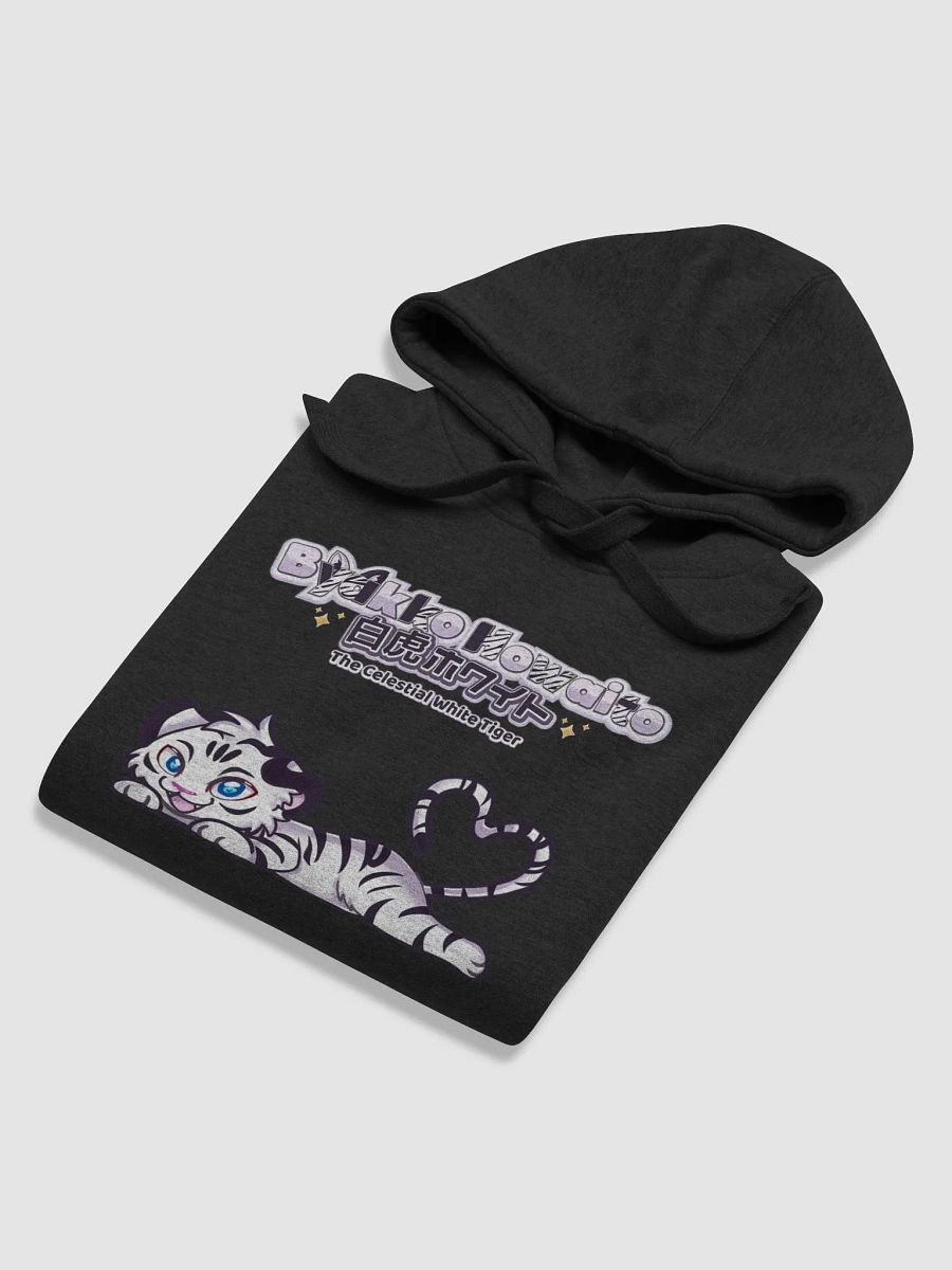 Hoodie (Unisex) - Byakko White Tiger Edition product image (72)