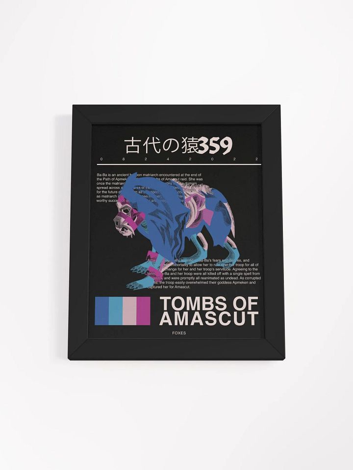 Ba-Ba - Framed Print product image (1)