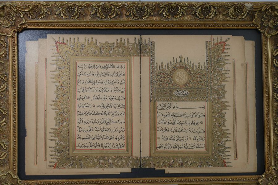 لوحة التراث والاصالة المذهبة product image (1)