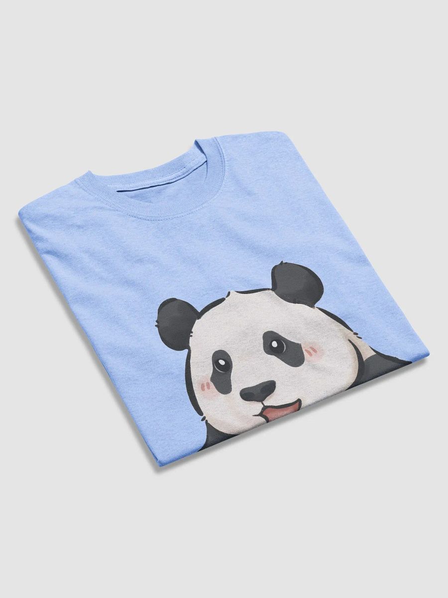 fubao Panda product image (3)