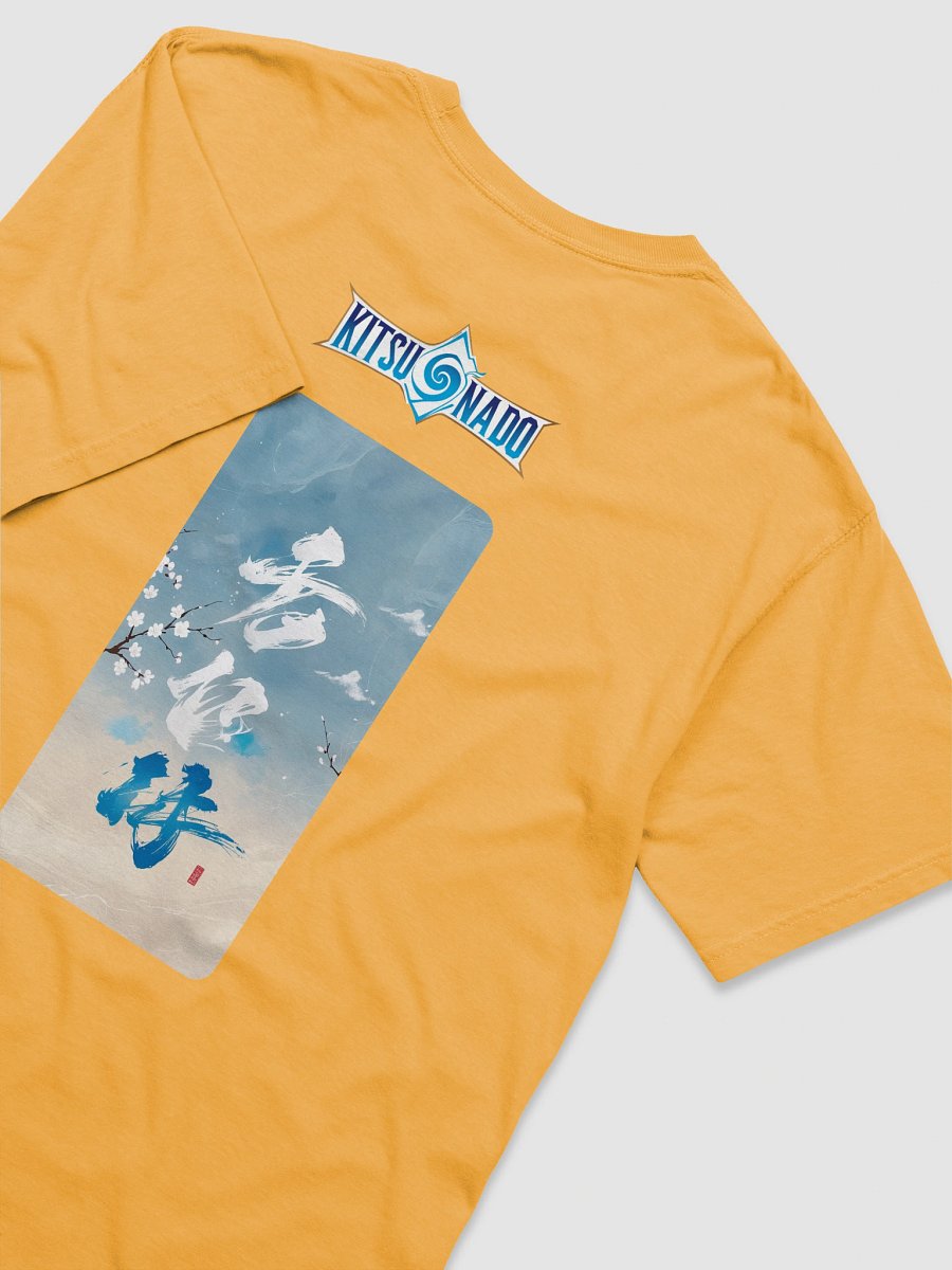 KN Tokyonese product image (11)