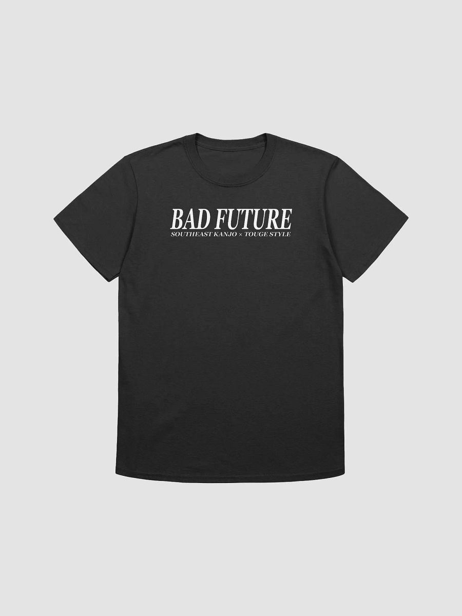 SUPPORTER TEE product image (1)