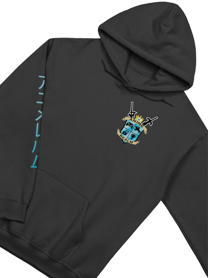 Anime Realm Crest Pullover Hoodie product image (6)