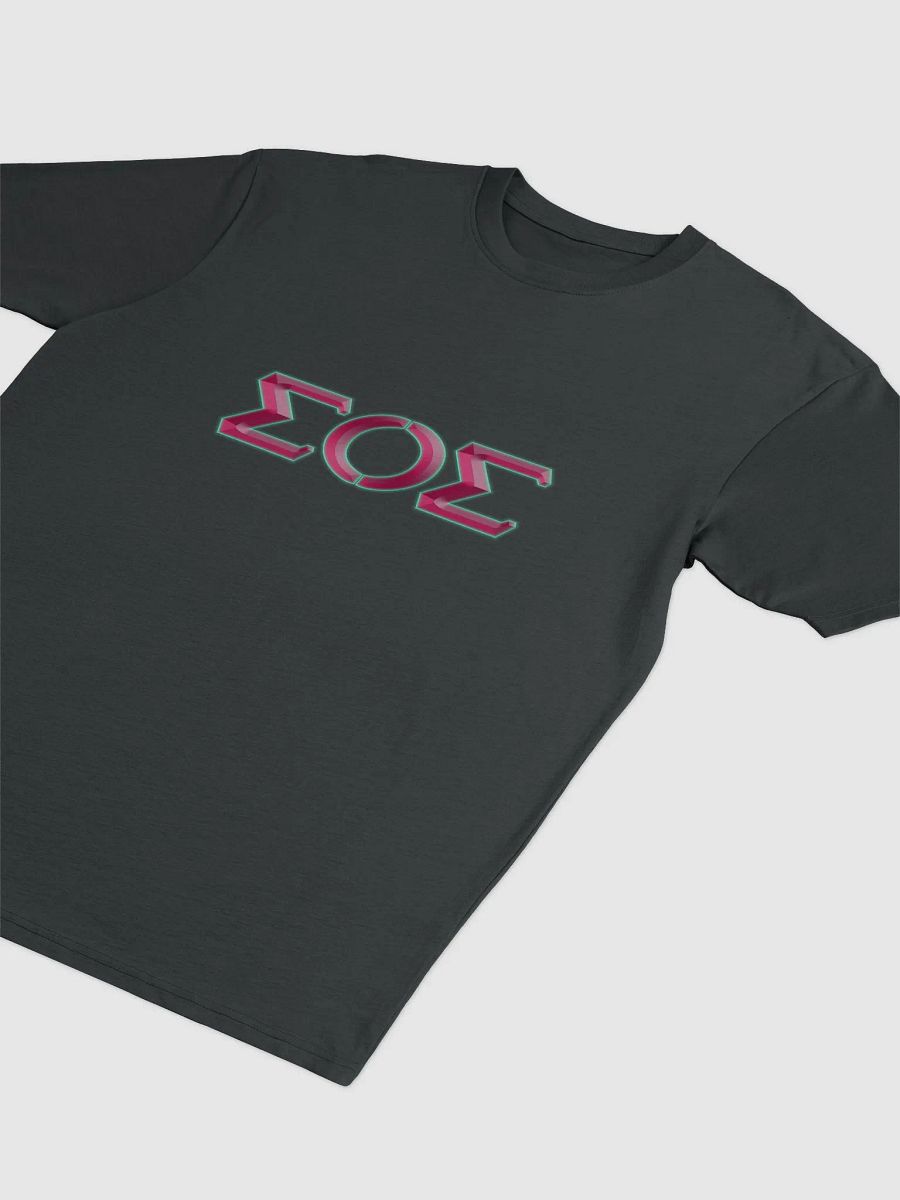 S.O.S. Negative Beveled Cotton Heritage Men's Premium Heavyweight Tee by Cotton Heritage product image (21)