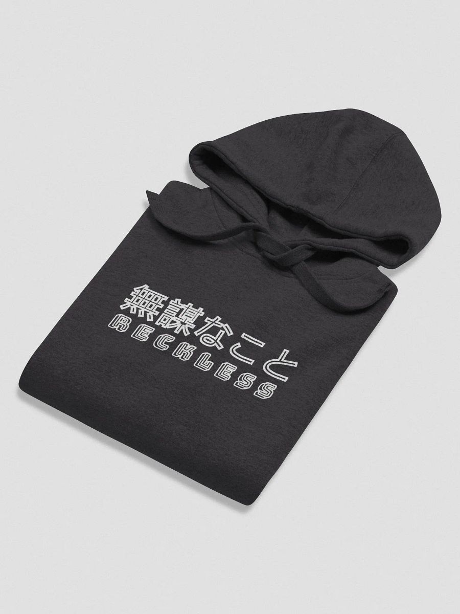 Multi-Name Hoodie product image (1)