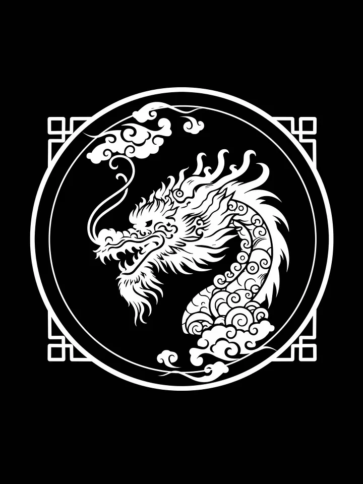 Year of The Dragon [13x13] product image (2)