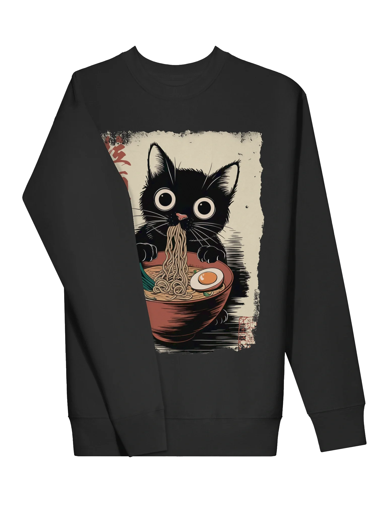 Funny Black Cat Ramen Adorable Vintage Japanese Style Sweatshirt product image (20)