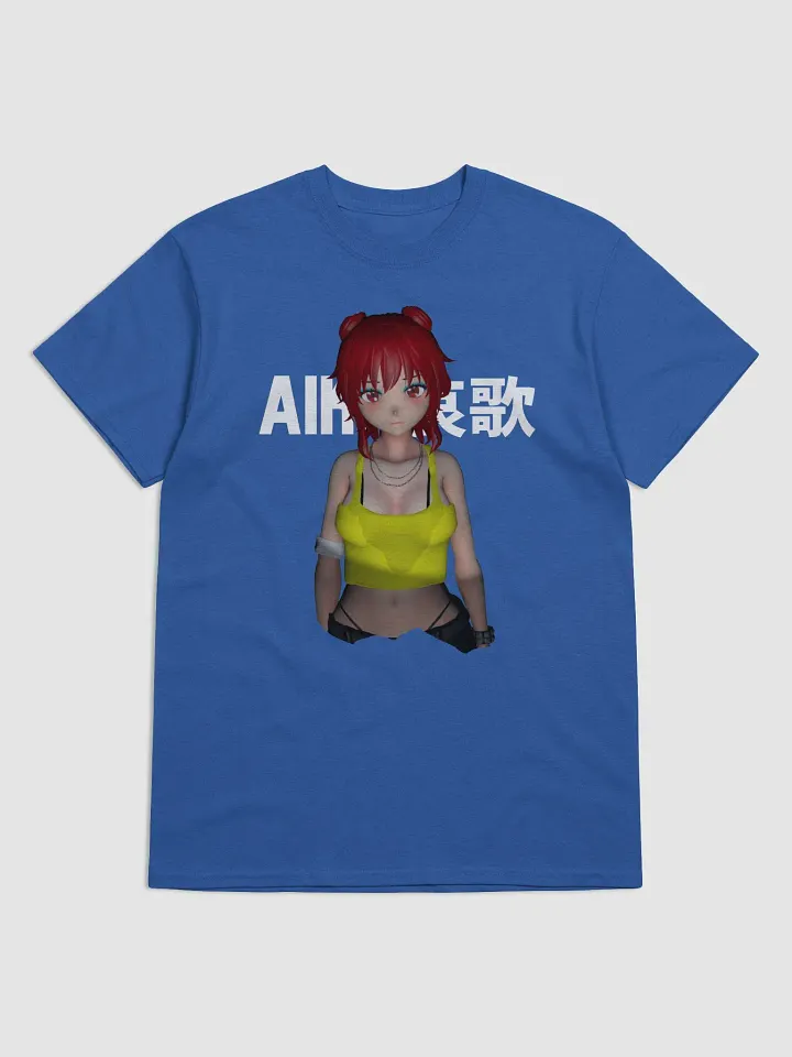Aika's Blue T product image (2)