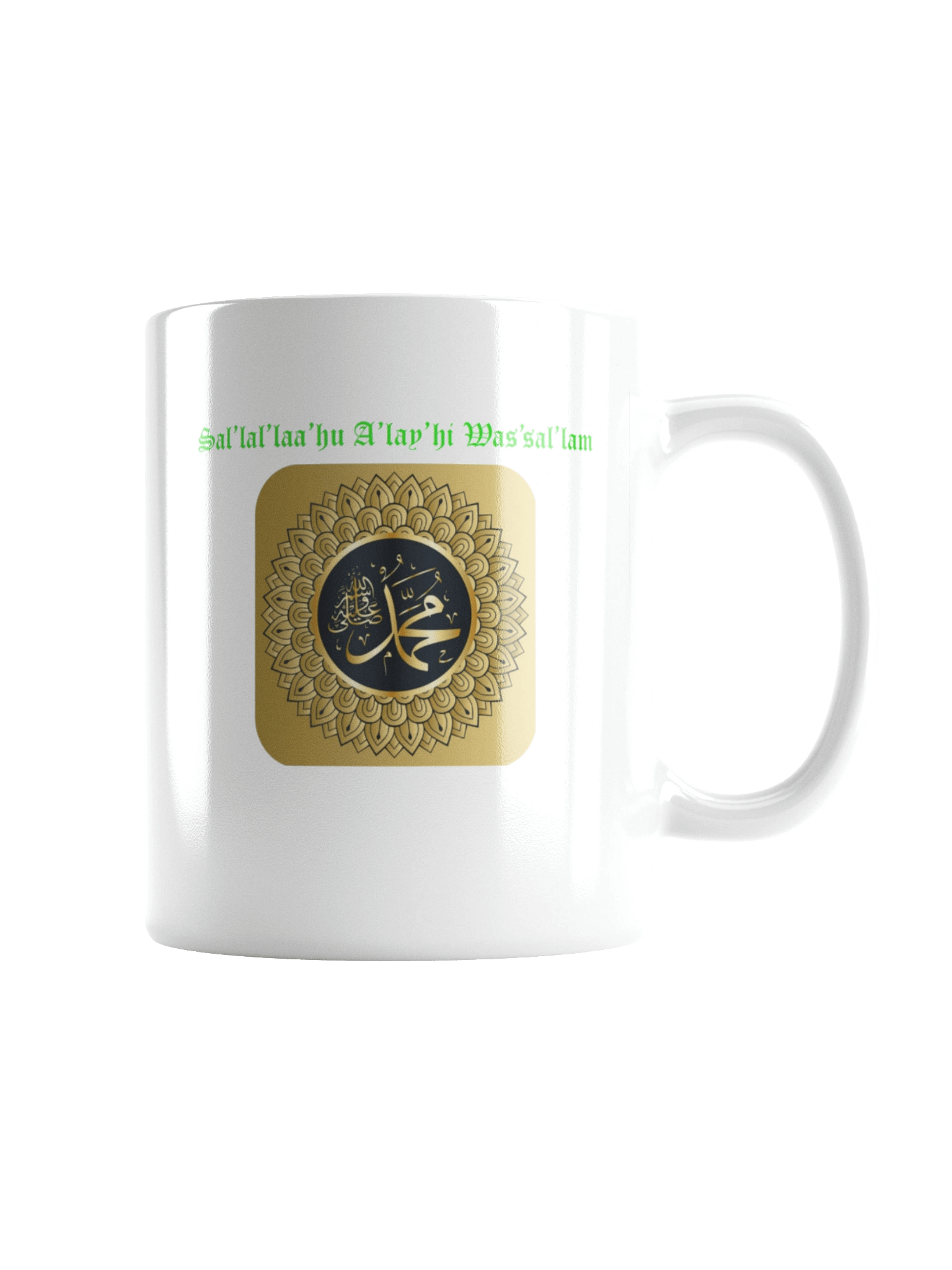 Zainub product image (5)