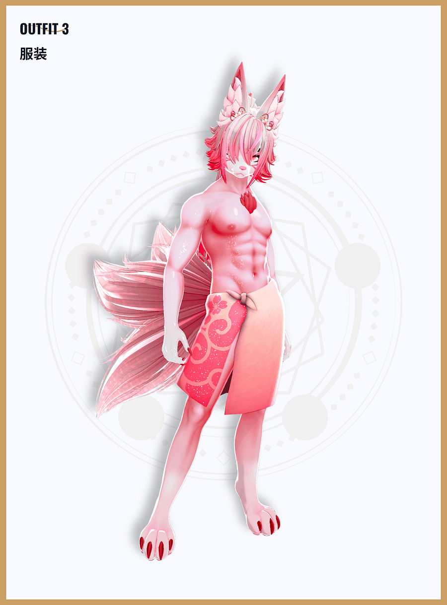 Wisp (VRChat Ready Avatar) product image (6)
