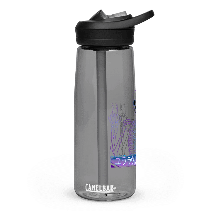 Glow Skelly Bottle product image (2)