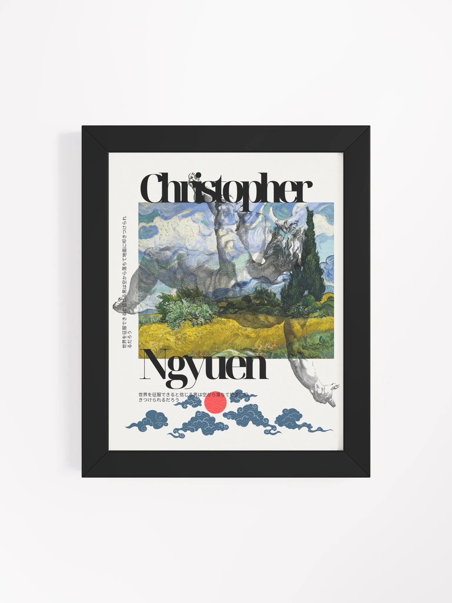 #101 Christopher Nguyen product image (4)