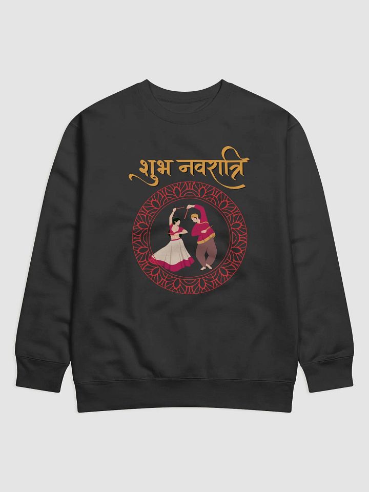 Navratri T-Shirt Full Sleeves - Round Neck - Enjoy the festival and Gift for your loved ones product image (1)