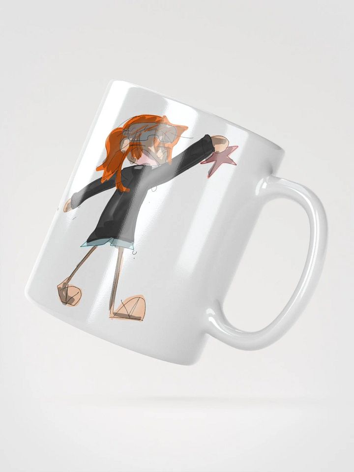 As if to dedicate this song to... July mug cup product image (2)