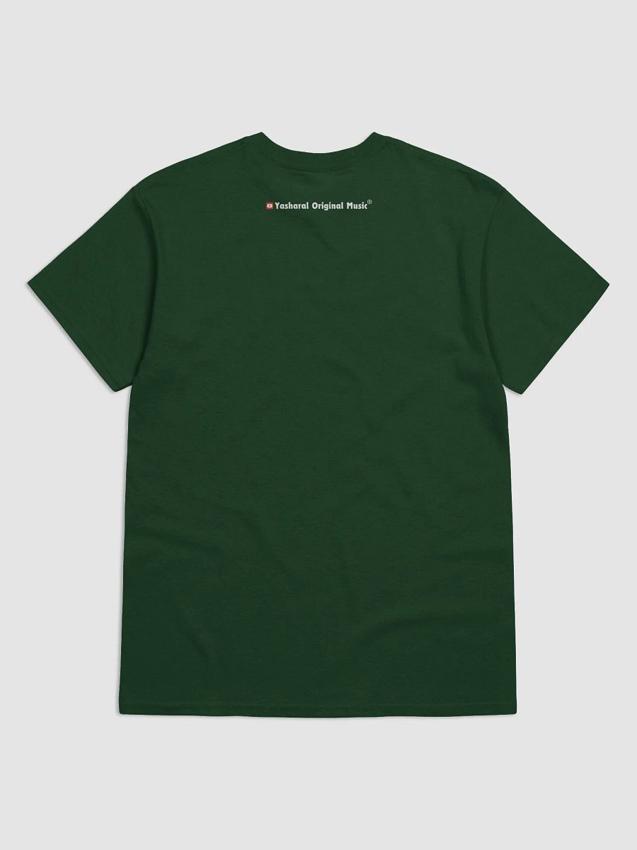 Yasharal Original Music: All Esteem To YAHUAH | T-Shirt | Forest Green product image (2)