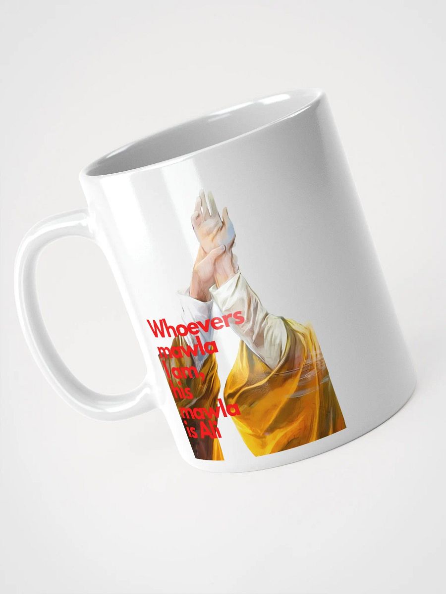 Ghadeer White Mug product image (9)